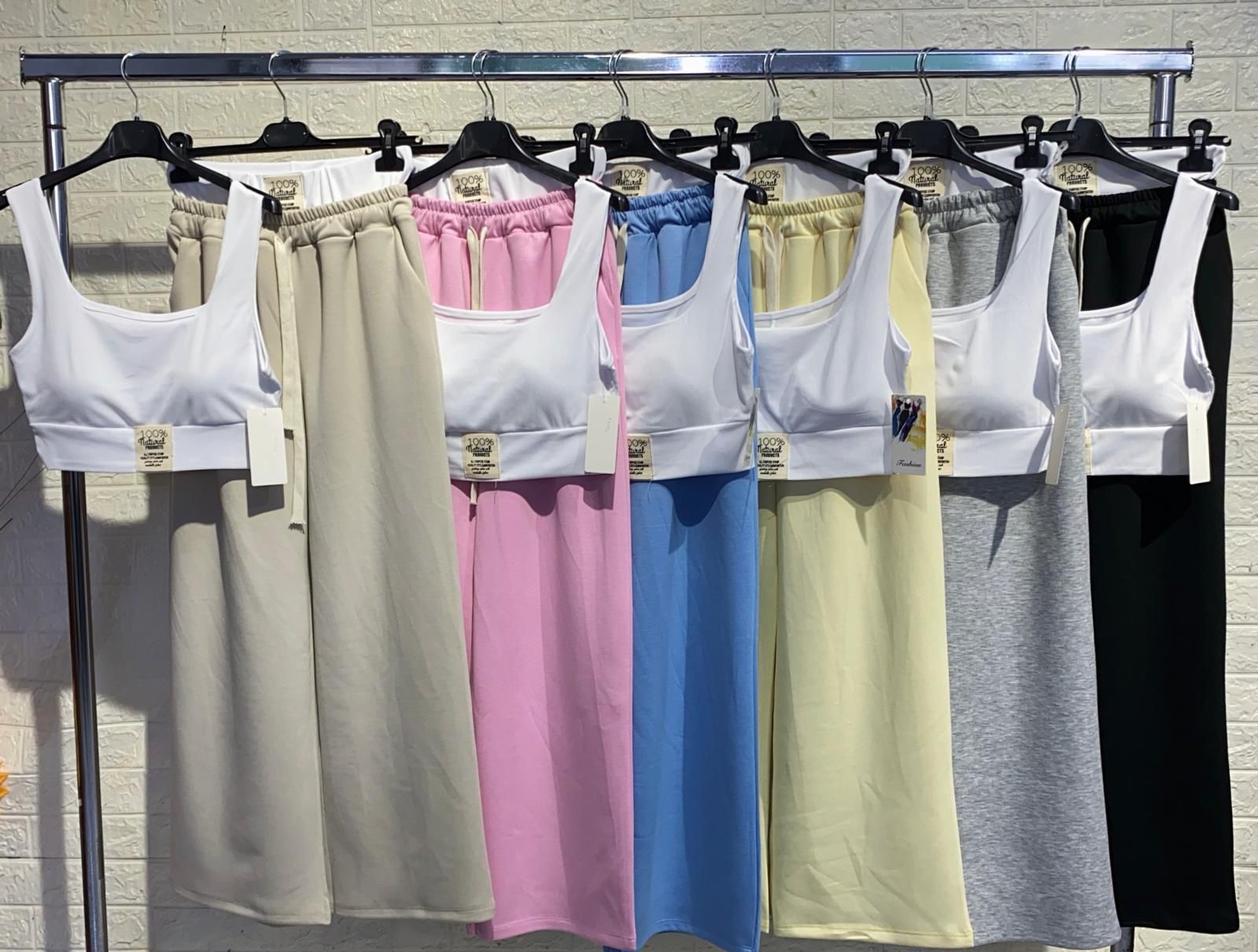 Coord-Set Bye